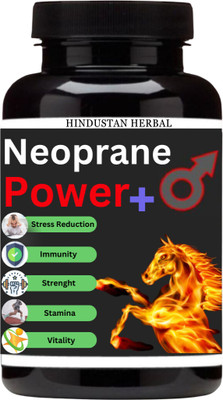 hindustan herbal Neoprane Power Plus, Men's Stamina & Power Strength Build,Pack of 1(30 Capsules)