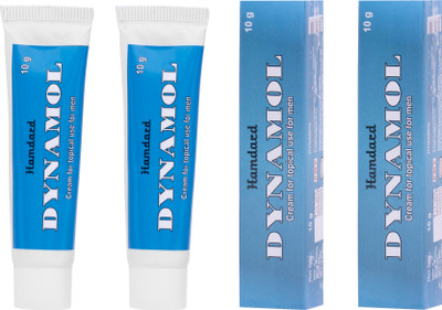 Hamdard Dynamol Cream |10gm| Increases Vigor and Strength | Herbal Remedy(Pack of 2, 10 g)