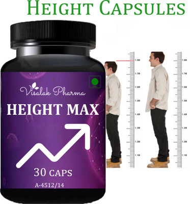 visalak pharma Height Max tab-lets FOR MEN WOMEN(30 Capsules)