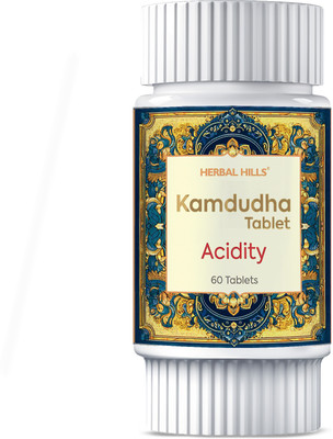 Herbal Hills Kamdudhahills 60 Tablets Pack of 2(Pack of 2, 120 Tablets)