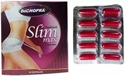 Aayatouch RFVG Slim max Herbal 30Capsule's For Weight Management Pack Of 1