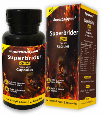 Superbaidyam Superbrider Gold Vigo Wel Capsules 20+2, Shilajit, Gold with 11 Aurvedic Herbs(22 Capsules)
