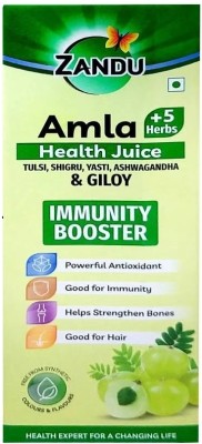 ZANDU Amla +5 Herbs Juice