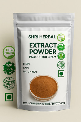 Shri Organic Birthwort Extract Powder Pack of 100 Gram.(100 g)