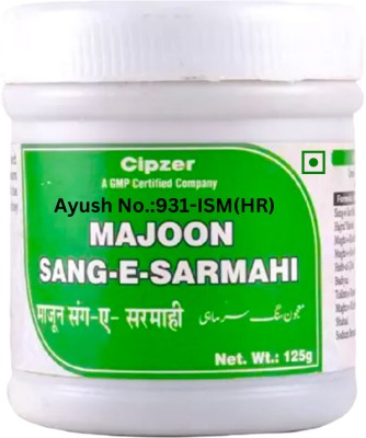 CIPZER Majoon Sang-E-Sarmahi | Natural Remedy for Kidney Stone Relief 125GM