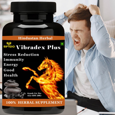 hindustan herbal Vibradex Plus Capsule Boosts Immunity & Stress Relief(30 Capsules)