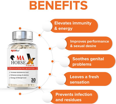 Redtize NVB max hourse power immunity booster(30 Capsules)