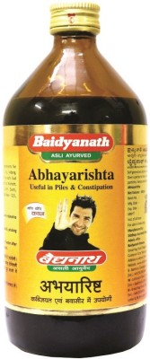 Baidyanath Abhayarishta For Piles | Ayurvedic Constipation Relief | 450 Ml