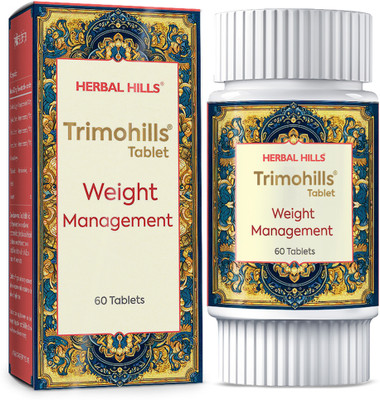 Herbal Hills Trimohills - 60 Tablets - Weight Management(60 Tablets)