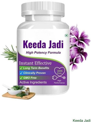 Keeda Jadi Capsule Strength Formula 39X4(30 Capsules)