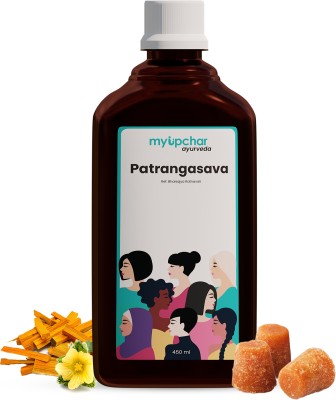 myupchar ayurveda Patrangasava || 450 Ml