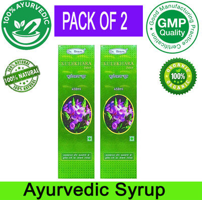 Dr. Biswas Kulekhara Ayurvedic 450ml Syrup For Hemoglobien(Pack of 2, 450 ml)