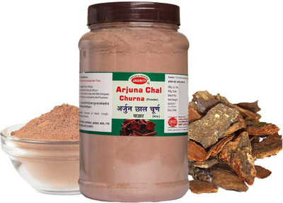 jagriti herbs Arjuna Chal Churna Organic/Ancient Herbal Ayurvedic Remedy/Helps in Strengthening and Keeping the Heart Healthy/Pure and Natural Nutrition for Heart.(500gm)(0.5 kg)