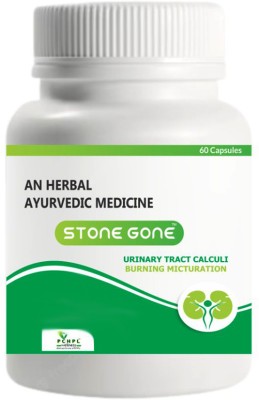 Stone Gone An Herbal Ayurvedic Medicine for Kidney Stone | urinary tract Calculi