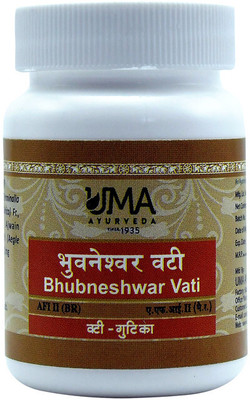 Uma Ayurveda Bhubneshwar Vati 40 Tab Useful in Piles(Pack of 3, 40 Tablets)