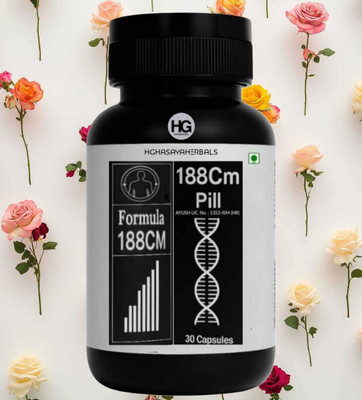 HGHASAYAHERBAL Formula 188CM Growth Nutra Capsules x31(30 Capsules)