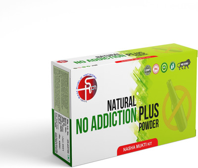 AYURVEDIC GURU Natural No Addiction Plus Powder(Pack of 3, 0.35 g)