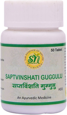SN HERBALS SAPTVINSHATI GUGGULU - 50 TAB(50 Tablets)