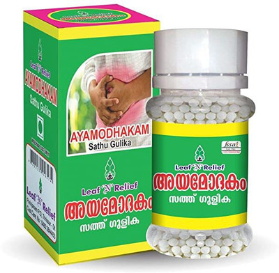 Leaf N Relief AYAMODHAKAM SATHU GULIKA(Pack of 5, 15 g)