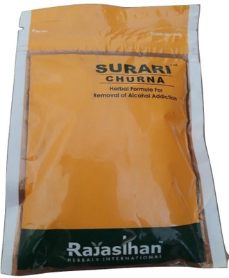 RAJASTHAN HERBALS SURARI CHURNA REMOVAL OF ALCOHOL ADDICTION(45 g)