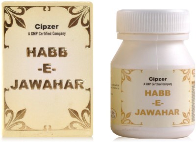 CIPZER Habbe Jawahar Beneficial for the heart and the brain (10 Capsules)
