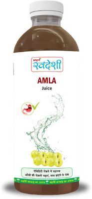 SAMPURAN SWADESHI Amla- Rich source of Vitamin C and Supports Digestion(1 L)