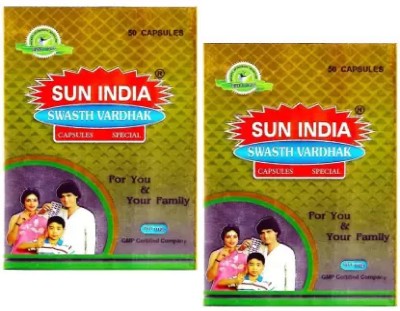 SUN INDIA Swasth Vardhak Capsule Beneficial in gaining weight, increasing appetite(Pack of 2)