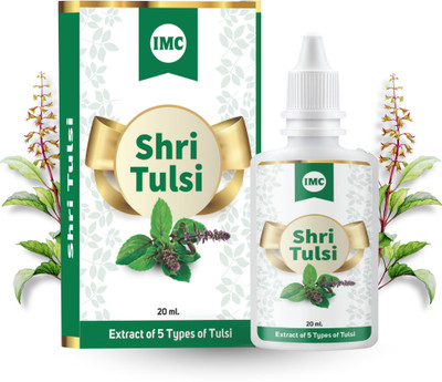 IMC Shri Tulsi | Powerful Immunity Booster, Fights 200+ Diseases, Cough/Cold Aid(20 ml)