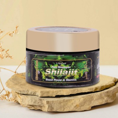 Hashmi Sikander e Azam Shilajit 20g - For Endurance and Stamina | For Gym Lover