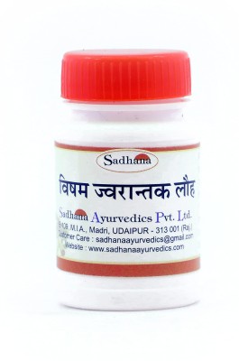 Sadhana Ayurvedics Vishamjwarantak Lauha-10Gm / Useful for Fever(Pack of 3)