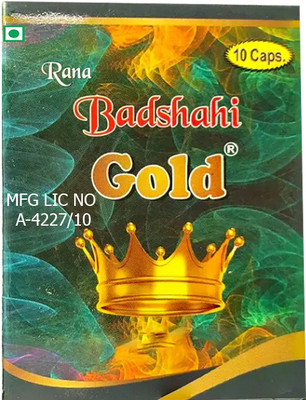 Rana Herbals BADSHAHI GOLD 10 CPS(60 Capsules)