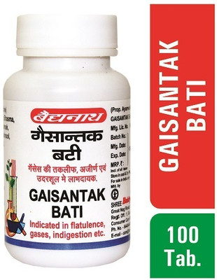 Baidyanath Gaisantak Bati -100 Tab(100 Tablets)