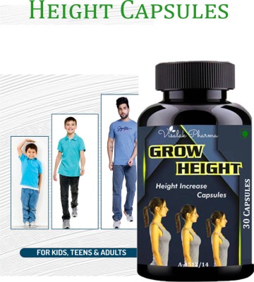 visalak pharma Grow Height Organic cap-sules Height Bhadhane ki Dwa