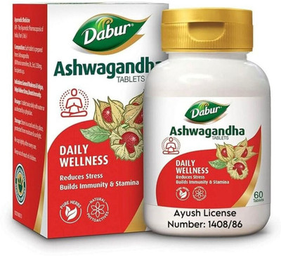 Dabur Ashwagandha Capsules – Natural Stress Relief & Strength Booster(60 Tablets)