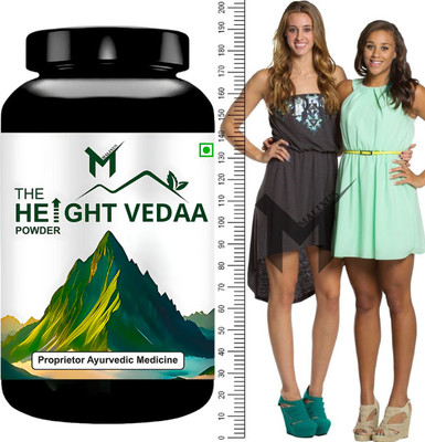 Malixus Height Vedaa Powder Original Natural Daily Body Care & Energy Formula(200 g)