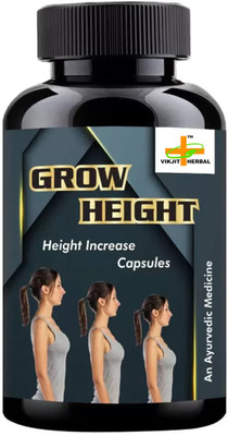VIKJIT HERBALS AYURVEDIC HEIGHT GROWTH CAPSULES 60veg capsules pack of 1(60 Capsules)