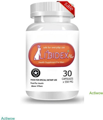 libidex Capsule Endurance Drive Testosterone Hardness X09(30 Capsules)
