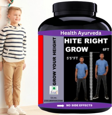 Health Ayurveda Hite Right Grow | Height Growth | Capsule | Height badhane ki dawa