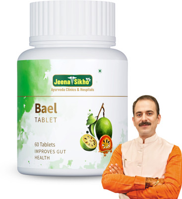 Jeena Sikho Bael Tablet | Supports Bowel & Digestion Wellness(60 Tablets)