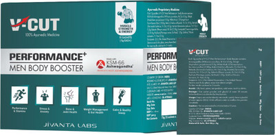 V-Cut Men Body Booster | Ayurvedic Supplement for Strength, Stamina & Immunity(75 g)