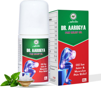 Aarogya India Ayurvedic Dr. Aarogya Joint Pain Relief Oil Liquid- 50 ml Liquid(50 ml)