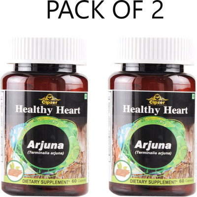 CIPZER Arjuna capsule | Helps to maintain heart functions(Pack of 2)-120 Capsules(Pack of 2, 120 Capsules)