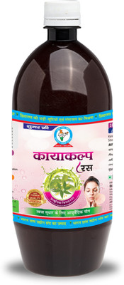 BHARAT GRAM UDYOG Kayakalp Juice - Skin Health & Radiance(1 L)