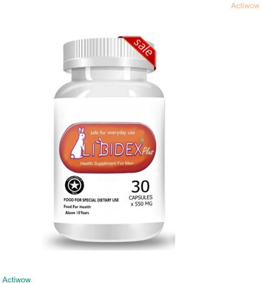 libidex Capsule Wellness Energy Strength Testosterone(30 Capsules)