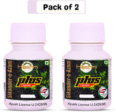 Hashmi Sikander-E-Azam Capsule for Men | Performance, Power & Stamina(Pack of 2, 10 Capsules)