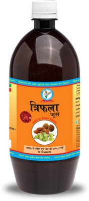 BHARAT GRAM UDYOG Triphala Juice - Digestive Cleanse & Detoxification