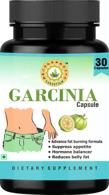 Sarvottam Garcinia Weight Loss Capsules For Women And Men (30 Capsule)(30 Capsules)