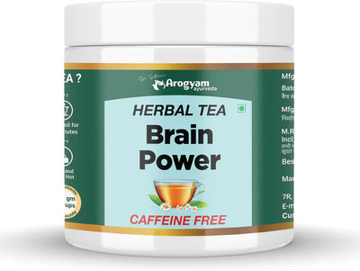 Dr.Satnam's Arogyam Ayurveda Herbal Brain Power Tea For Stress(100 g)
