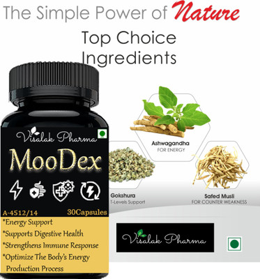 visalak pharma Moo-dex Ayurvedic Supplement for Men(30 Capsules)
