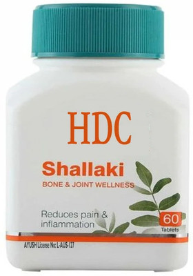 H D C SHALLAKI TABLET - Reduces Pain & Inflammations(Pack of 3, 180 Tablets)